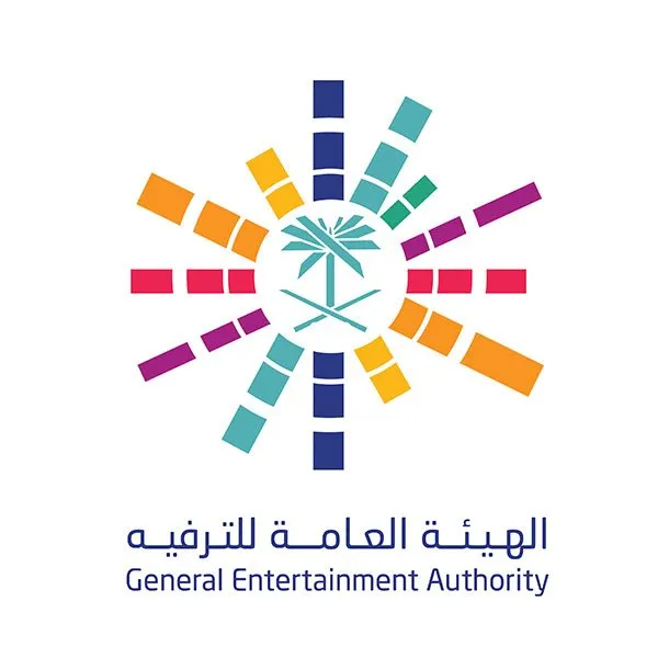 gea